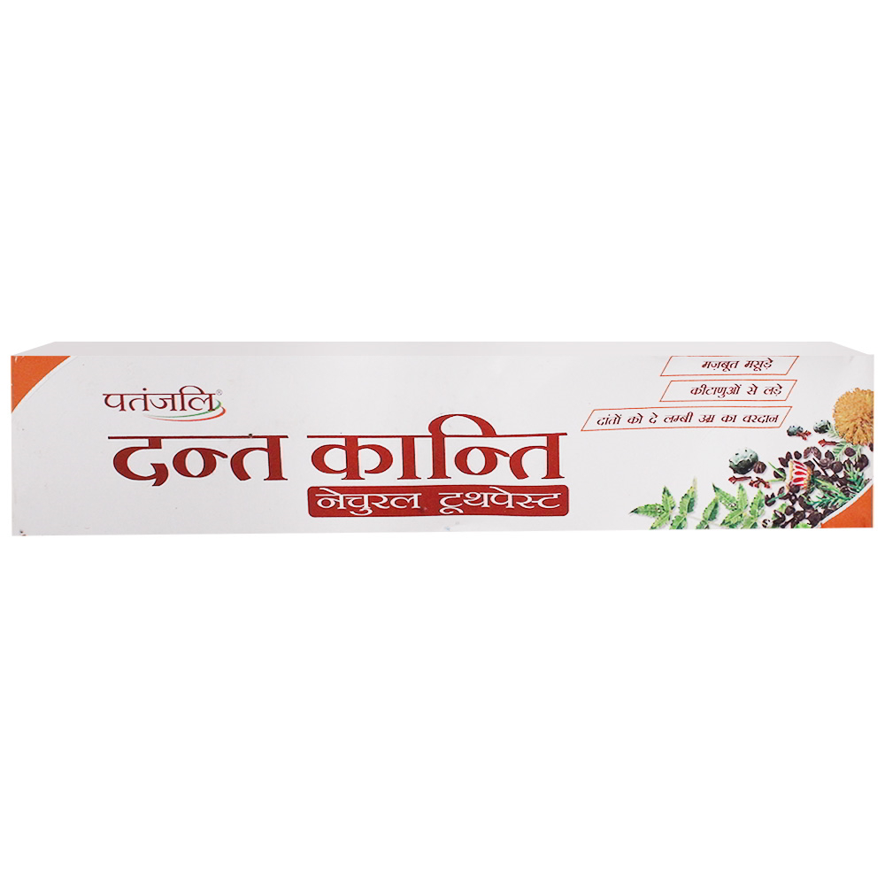 Patanjali Dantkanti